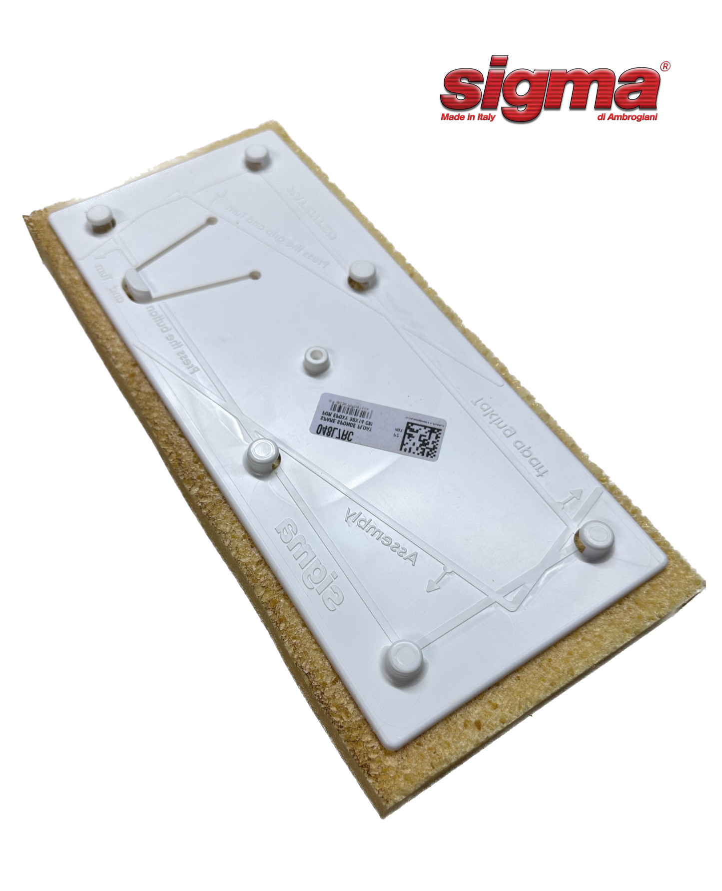 Sigma Epoxy Washboy Float